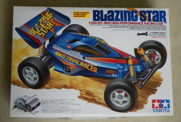 bs-02404-box.jpg